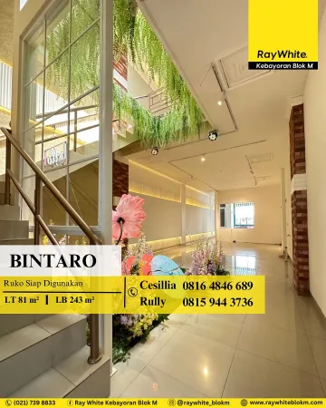 Property Bintaro 1 ~blog/2023/11/3/snapinsta_app_387056676_18024563623710657_8133399436524261303_n_1080