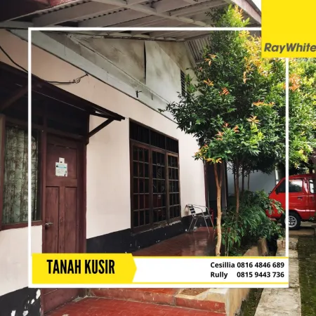 Property Tanah Kusir  1 ~blog/2023/2/8/ciputat_raya