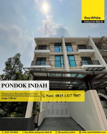 Property Pondok Indah 1 ~blog/2023/9/12/1
