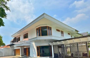 Kemang Dalam