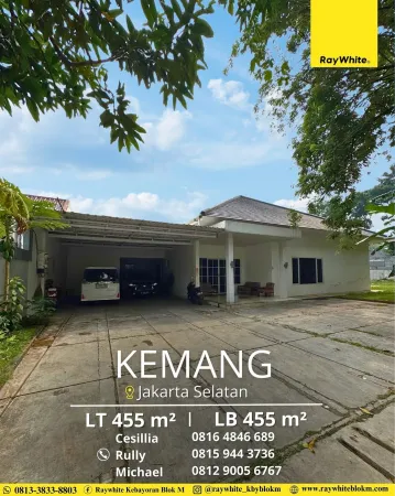 Property Kemang 1 ~blog/2025/9/23/img_0605